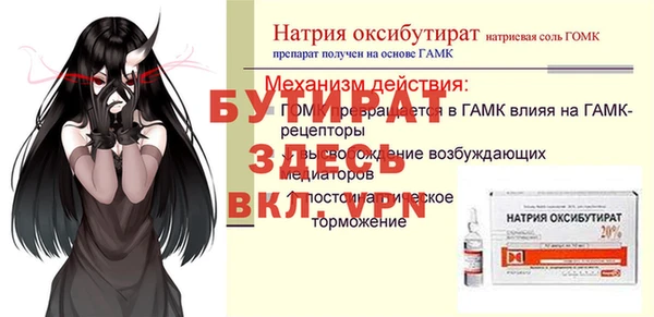 кокаин колумбия Магас