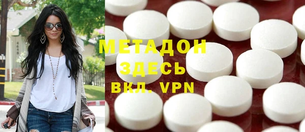 стаф Майский