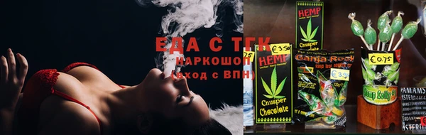 стаф Майский