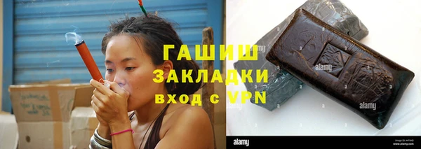 индика Лиски