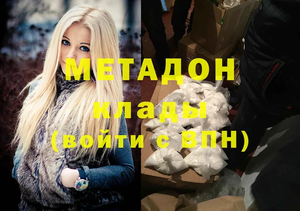 индика Лиски