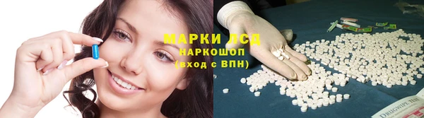 кокаин колумбия Магас