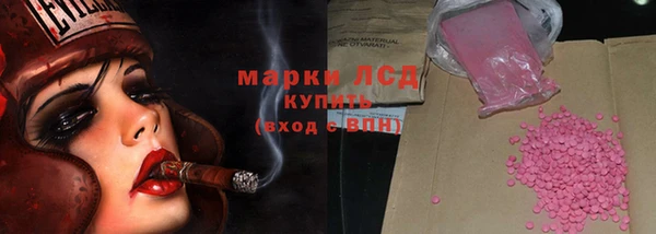 кокаин колумбия Магас