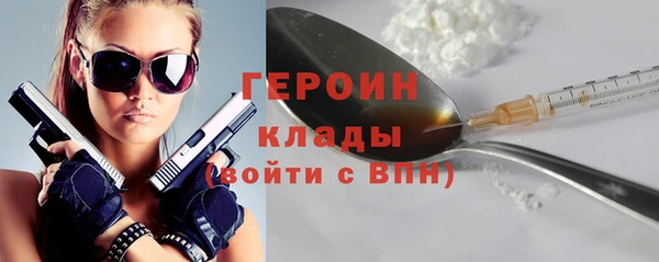 гашиш Липки