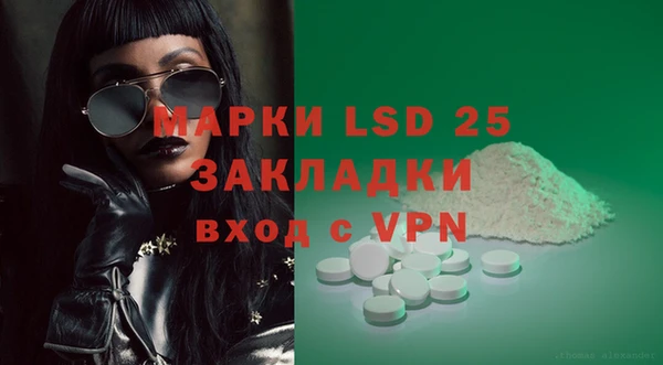 кокаин колумбия Магас