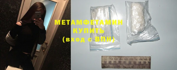 кокаин колумбия Магас