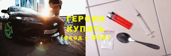 кокаин колумбия Магас