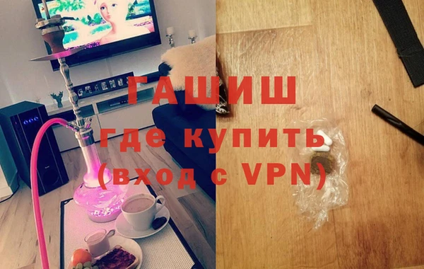кокаин колумбия Магас