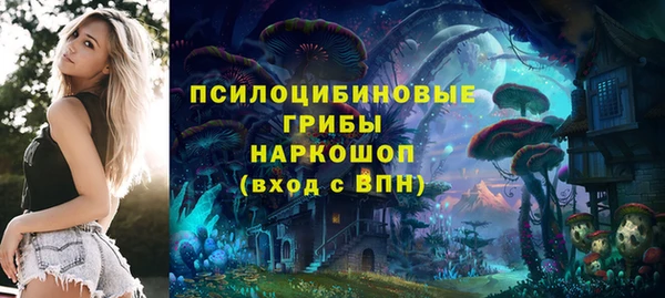 гашиш Липки