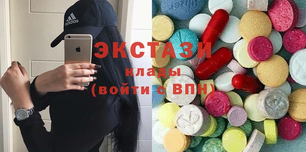 кокаин колумбия Магас
