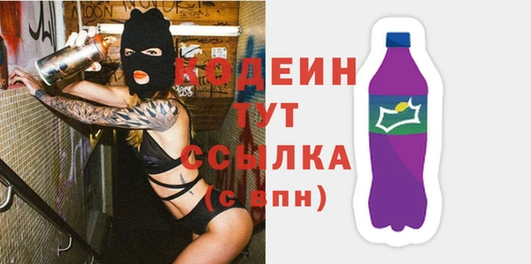 кокаин колумбия Магас