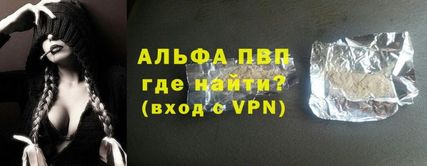 кокаин колумбия Магас