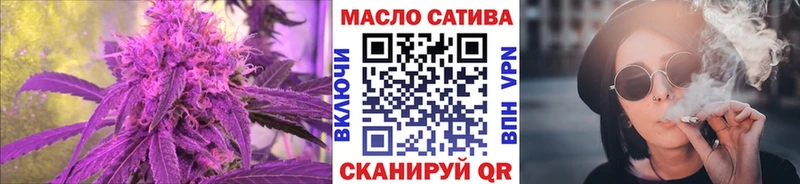 Дистиллят ТГК вейп  купить   Никольское 